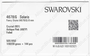 SWAROVSKI 4678/G 8MM CRYSTAL ANTIQUPINK F factory pack