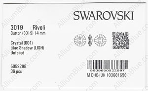 SWAROVSKI 3019 14MM CRYSTAL LILACSHADO factory pack