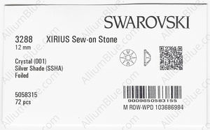 SWAROVSKI 3288 12MM CRYSTAL SILVSHADE F factory pack
