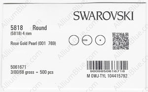SWAROVSKI 5818 4MM CRYSTAL ROSE GOLD PEARL factory pack