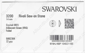 SWAROVSKI 3200 14MM CRYSTAL IRIDESGR F factory pack