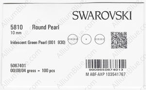 SWAROVSKI 5810 10MM CRYSTAL IRIDESCENT GREEN PRL factory pack