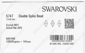 SWAROVSKI 5747 12X6MM CRYSTAL ASTRALPINK factory pack