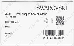 SWAROVSKI 3230 18X10.5MM LIGHT ROSE F factory pack