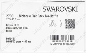 SWAROVSKI 2708 12.5X13.6MM CRYSTAL IRIDESGR F factory pack