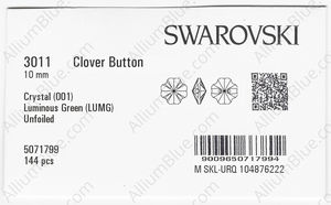 SWAROVSKI 3011 10MM CRYSTAL LUMINGREEN factory pack
