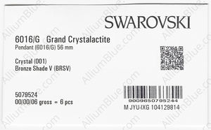 SWAROVSKI 6016/G 56MM CRYSTAL BRONZSHADV T1127 factory pack