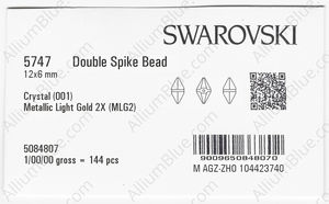 SWAROVSKI 5747 12X6MM CRYSTAL METLGTGO2X factory pack