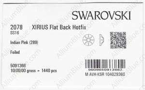SWAROVSKI 2078 SS 16 INDIAN PINK A HF factory pack