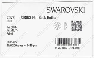 SWAROVSKI 2078 SS 12 JET NUT A HF factory pack