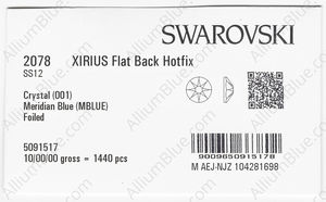 SWAROVSKI 2078 SS 12 CRYSTAL MERID.BLUE A HF factory pack