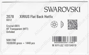 SWAROVSKI 2078 SS 12 CRYSTAL HFT factory pack