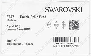 SWAROVSKI 5747 12X6MM CRYSTAL LUMINGREEN factory pack