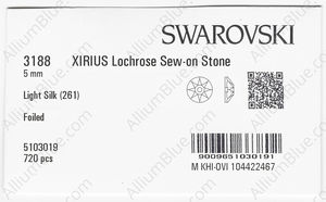 SWAROVSKI 3188 5MM LIGHT SILK F factory pack