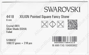 SWAROVSKI 4418 6MM CRYSTAL SILVSHADE F factory pack