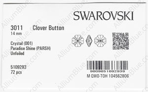SWAROVSKI 3011 14MM CRYSTAL PARADSH factory pack