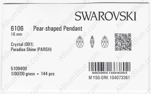 SWAROVSKI 6106 16MM CRYSTAL PARADSH factory pack