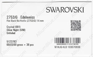 SWAROVSKI 2753/G 14MM CRYSTAL SILVNIGHT factory pack