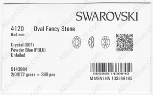 SWAROVSKI 4120 6X4MM CRYSTAL POWBLUE factory pack