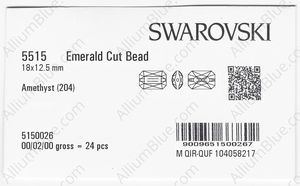 SWAROVSKI 5515 18X12.5MM AMETHYST factory pack