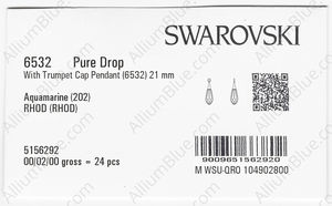 SWAROVSKI 6532 21MM AQUAMARINE RHOD factory pack