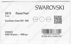 SWAROVSKI 5810 3MM CRYSTAL SCARABAEUS GREEN PRL factory pack