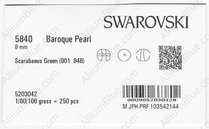 SWAROVSKI 5840 8MM CRYSTAL SCARABAEUS GREEN PRL factory pack