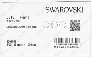 SWAROVSKI 5818 3MM CRYSTAL SCARABAEUS GREEN PRL factory pack