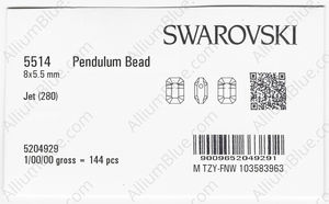 SWAROVSKI 5514 8X5.5MM JET factory pack