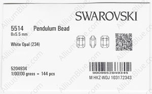 SWAROVSKI 5514 8X5.5MM WHITE OPAL factory pack