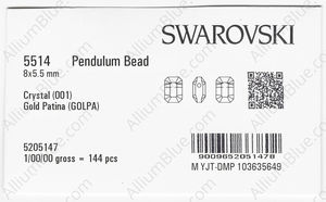 SWAROVSKI 5514 8X5.5MM CRYSTAL GOLD-PAT factory pack