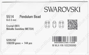 SWAROVSKI 5514 8X5.5MM CRYSTAL METSUNSH factory pack