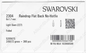 SWAROVSKI 2304 6X1.7MM LIGHT SIAM F factory pack