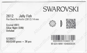 SWAROVSKI 2612 14MM CRYSTAL SILVNIGHT factory pack