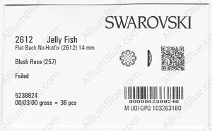 SWAROVSKI 2612 14MM BLUSH ROSE F factory pack