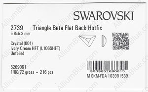 SWAROVSKI 2739 5.8X5.3MM CRYSTAL IVORYCRM_S HFT factory pack