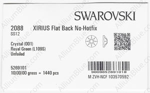 SWAROVSKI 2088 SS 12 CRYSTAL ROYGREEN_S factory pack