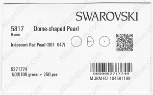 SWAROVSKI 5817 6MM CRYSTAL IRIDESCENT RED PRL factory pack