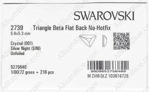 SWAROVSKI 2739 5.8X5.3MM CRYSTAL SILVNIGHT factory pack