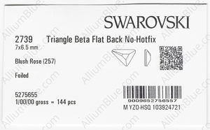 SWAROVSKI 2739 7X6.5MM BLUSH ROSE F factory pack