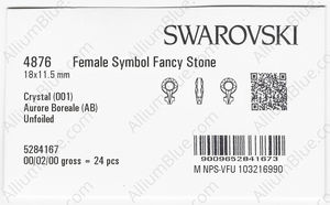SWAROVSKI 4876 18X11.5MM CRYSTAL AB factory pack