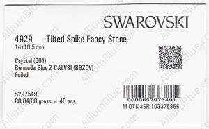 SWAROVSKI 4929 14X10.5MM CRYSTAL BBZCALVSI F factory pack