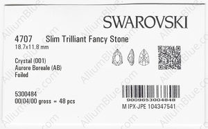 SWAROVSKI 4707 18.7X11.8MM CRYSTAL AB F factory pack