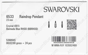 SWAROVSKI 6533 23MM CRYSTAL BERMBL RHOD factory pack