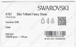 SWAROVSKI 4707 7.8X4.9MM TANZANITE F factory pack
