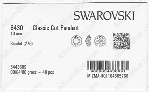 SWAROVSKI 6430 10MM SCARLET factory pack