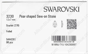 SWAROVSKI 3230 12X7MM SCARLET F factory pack