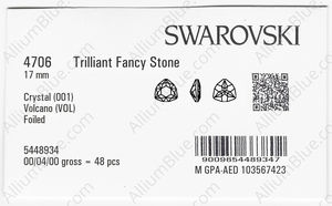 SWAROVSKI 4706 17MM CRYSTAL VOLC F factory pack