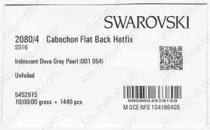 SWAROVSKI 2080/4 SS 16 CRYSTAL IRDVGREYPR HF factory pack