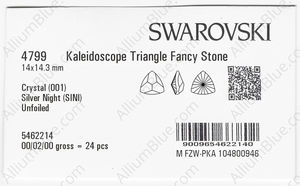 SWAROVSKI 4799 14X14.3MM CRYSTAL SILVNIGHT factory pack